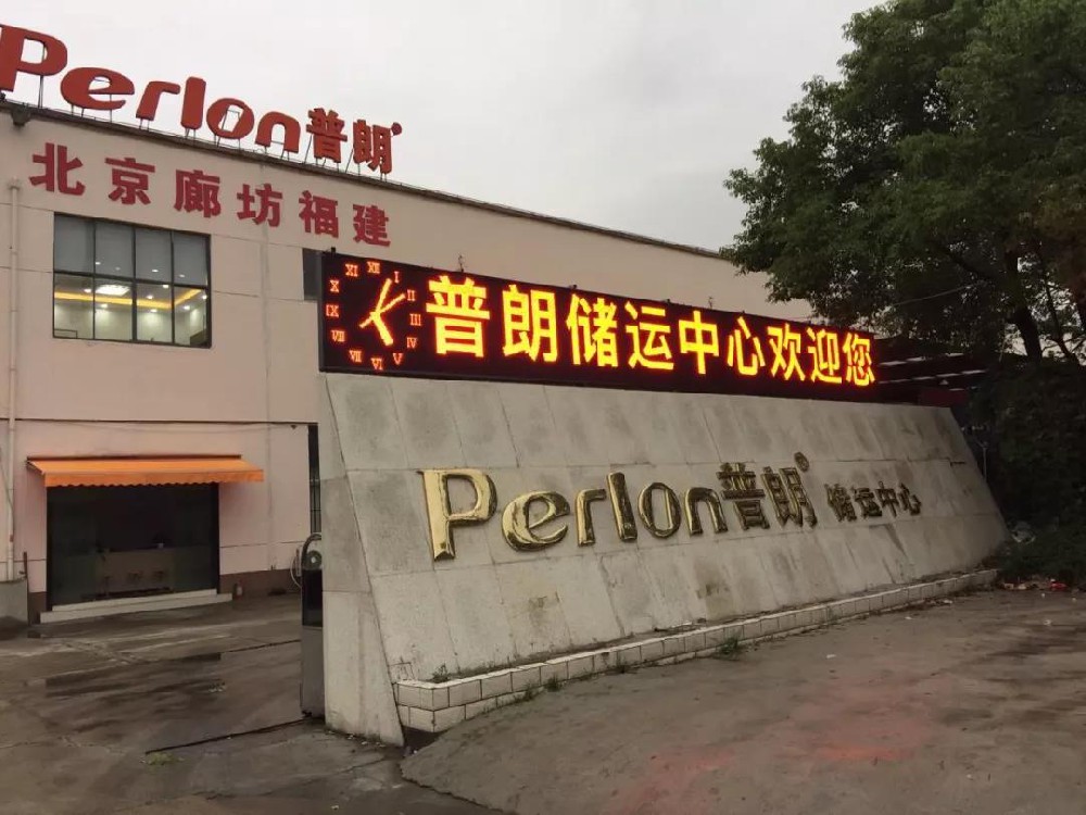 復(fù)工特輯物流篇丨且隨疾風(fēng)前行，身后亦須留心